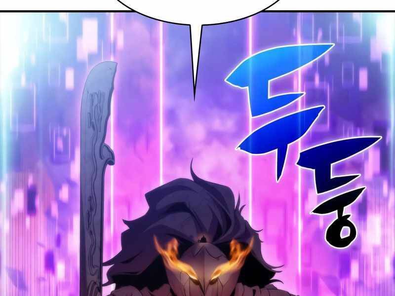 Người Chơi Mới Cấp Tối Đa Chap 44 - Next Chap 45