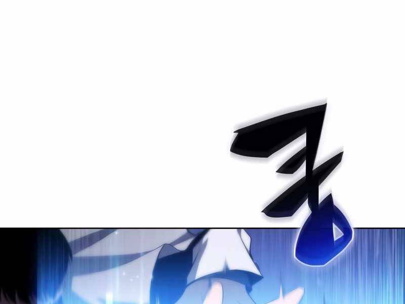 Người Chơi Mới Cấp Tối Đa Chap 44 - Next Chap 45