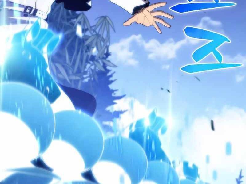 Người Chơi Mới Cấp Tối Đa Chap 44 - Next Chap 45