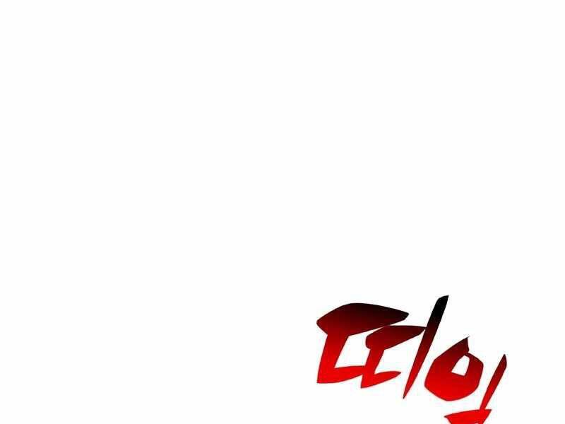 Người Chơi Mới Cấp Tối Đa Chap 44 - Next Chap 45