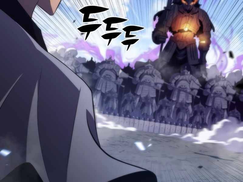 Người Chơi Mới Cấp Tối Đa Chap 45 - Next Chap 46