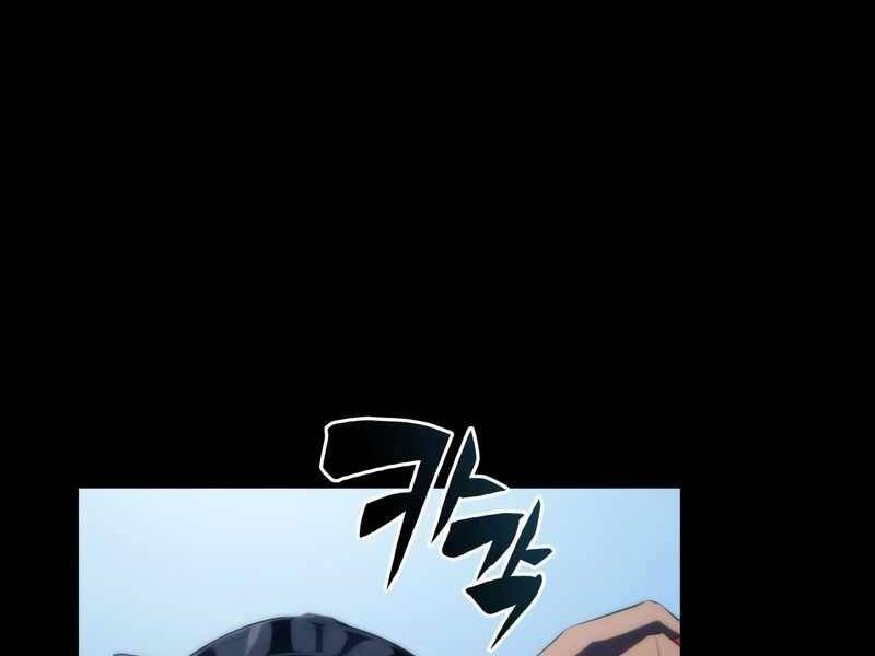 Người Chơi Mới Cấp Tối Đa Chap 45 - Next Chap 46