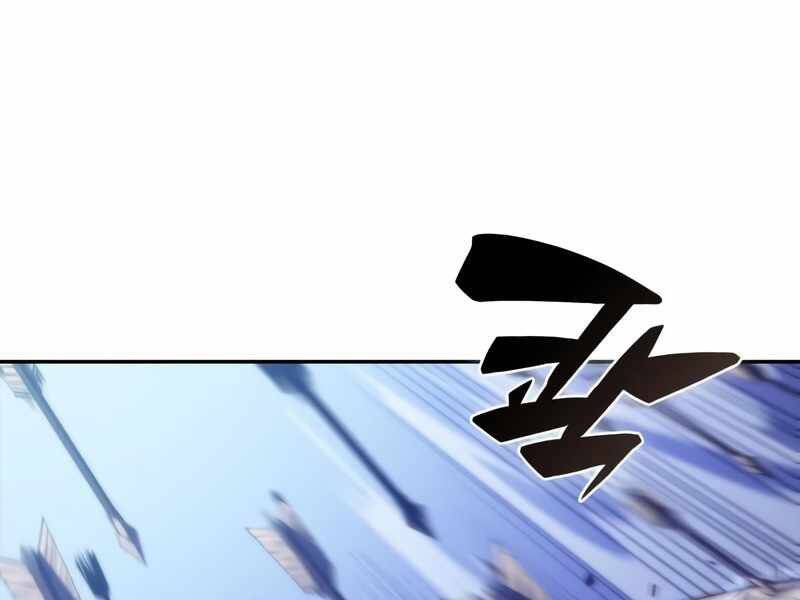 Người Chơi Mới Cấp Tối Đa Chap 45 - Next Chap 46
