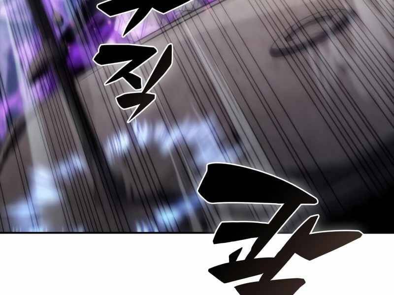 Người Chơi Mới Cấp Tối Đa Chap 45 - Next Chap 46