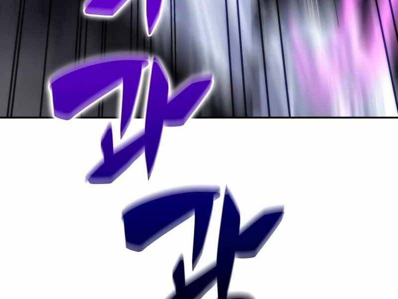 Người Chơi Mới Cấp Tối Đa Chap 45 - Next Chap 46