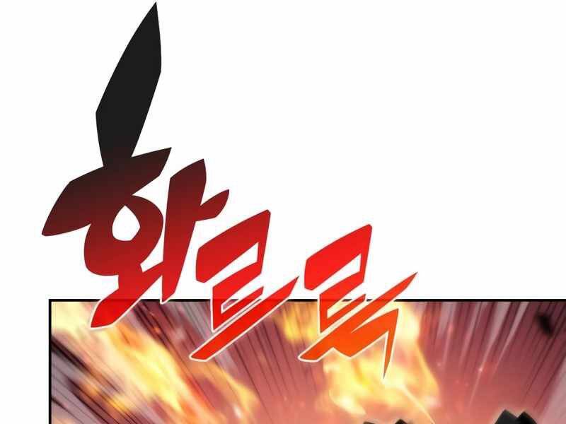 Người Chơi Mới Cấp Tối Đa Chap 45 - Next Chap 46
