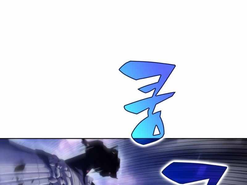 Người Chơi Mới Cấp Tối Đa Chap 45 - Next Chap 46