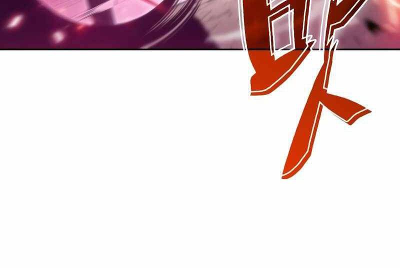 Người Chơi Mới Cấp Tối Đa Chap 46 - Next Chap 47