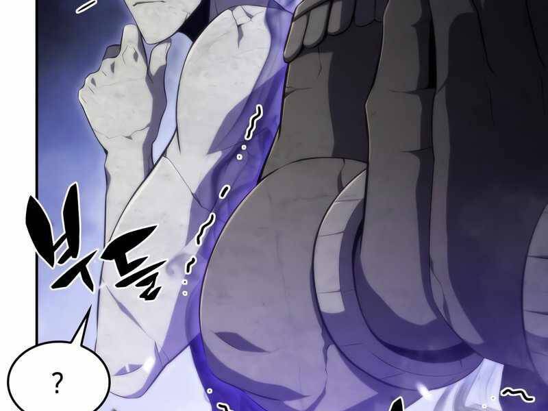 Người Chơi Mới Cấp Tối Đa Chap 46 - Next Chap 47