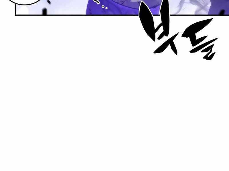 Người Chơi Mới Cấp Tối Đa Chap 46 - Next Chap 47