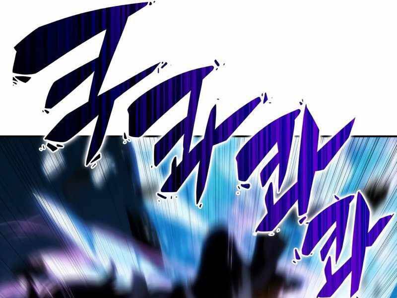 Người Chơi Mới Cấp Tối Đa Chap 46 - Next Chap 47