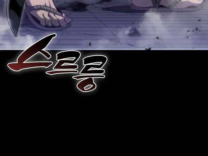Người Chơi Mới Cấp Tối Đa Chap 49 - Next Chap 50