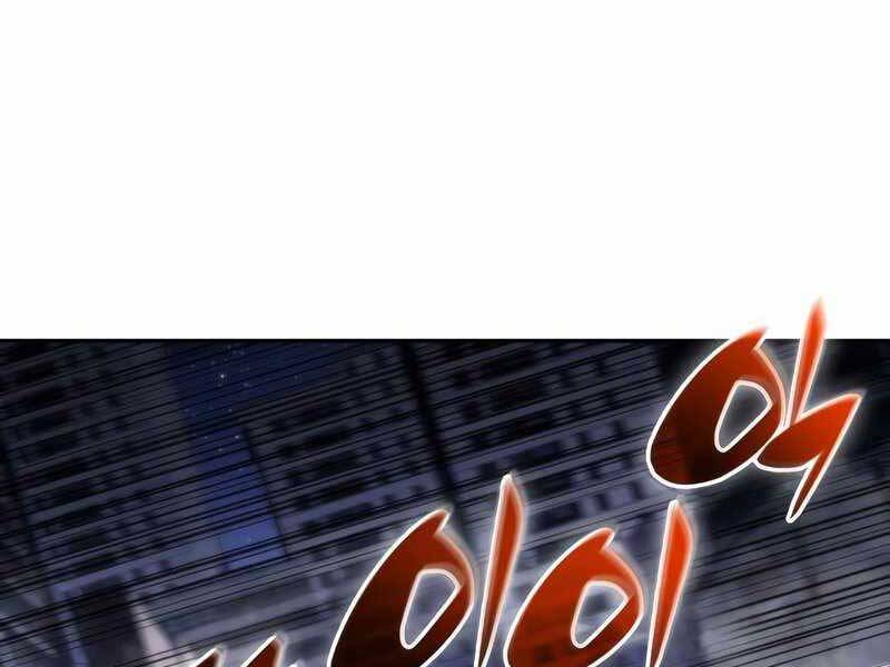 Người Chơi Mới Cấp Tối Đa Chap 49 - Next Chap 50