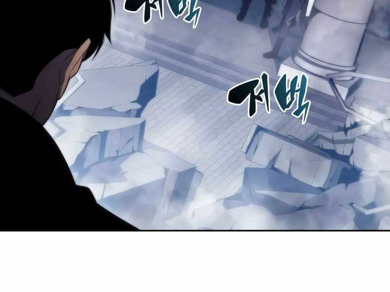 Người Chơi Mới Cấp Tối Đa Chap 50 - Next Chap 51