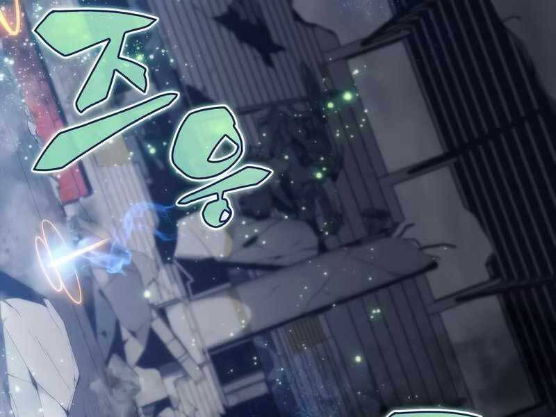 Người Chơi Mới Cấp Tối Đa Chap 50 - Next Chap 51