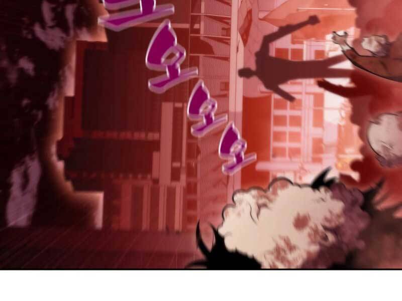Người Chơi Mới Cấp Tối Đa Chap 54.5 - Next Chap 55.5
