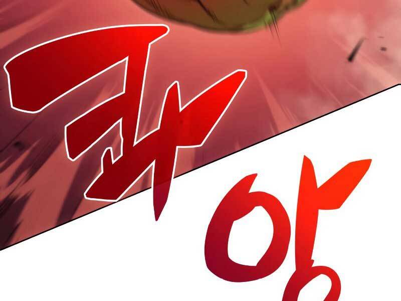 Người Chơi Mới Cấp Tối Đa Chap 54.5 - Next Chap 55.5