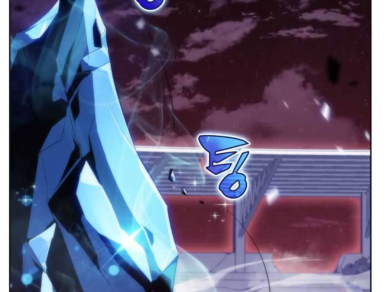 Người Chơi Mới Cấp Tối Đa Chap 54.5 - Next Chap 55.5