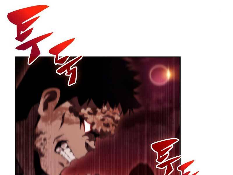 Người Chơi Mới Cấp Tối Đa Chap 54 - Next Chap 55