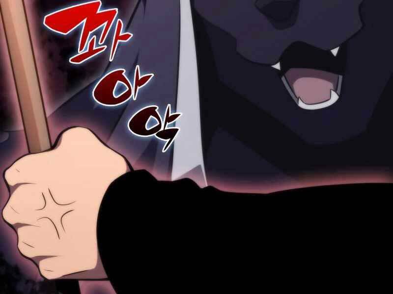 Người Chơi Mới Cấp Tối Đa Chap 55.5 - Next Chap 56.5