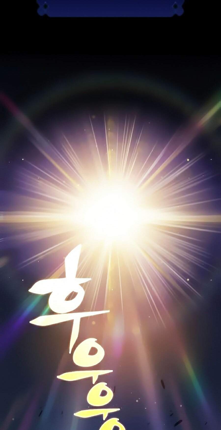 Người Chơi Mới Cấp Tối Đa Chap 18 - Next Chap 19