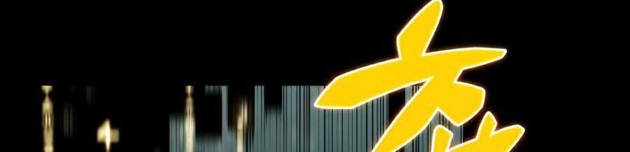 Người Chơi Mới Cấp Tối Đa Chap 16 - Next Chap 17