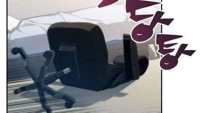 Người Chơi Mới Cấp Tối Đa Chap 1 - Next Chap 2