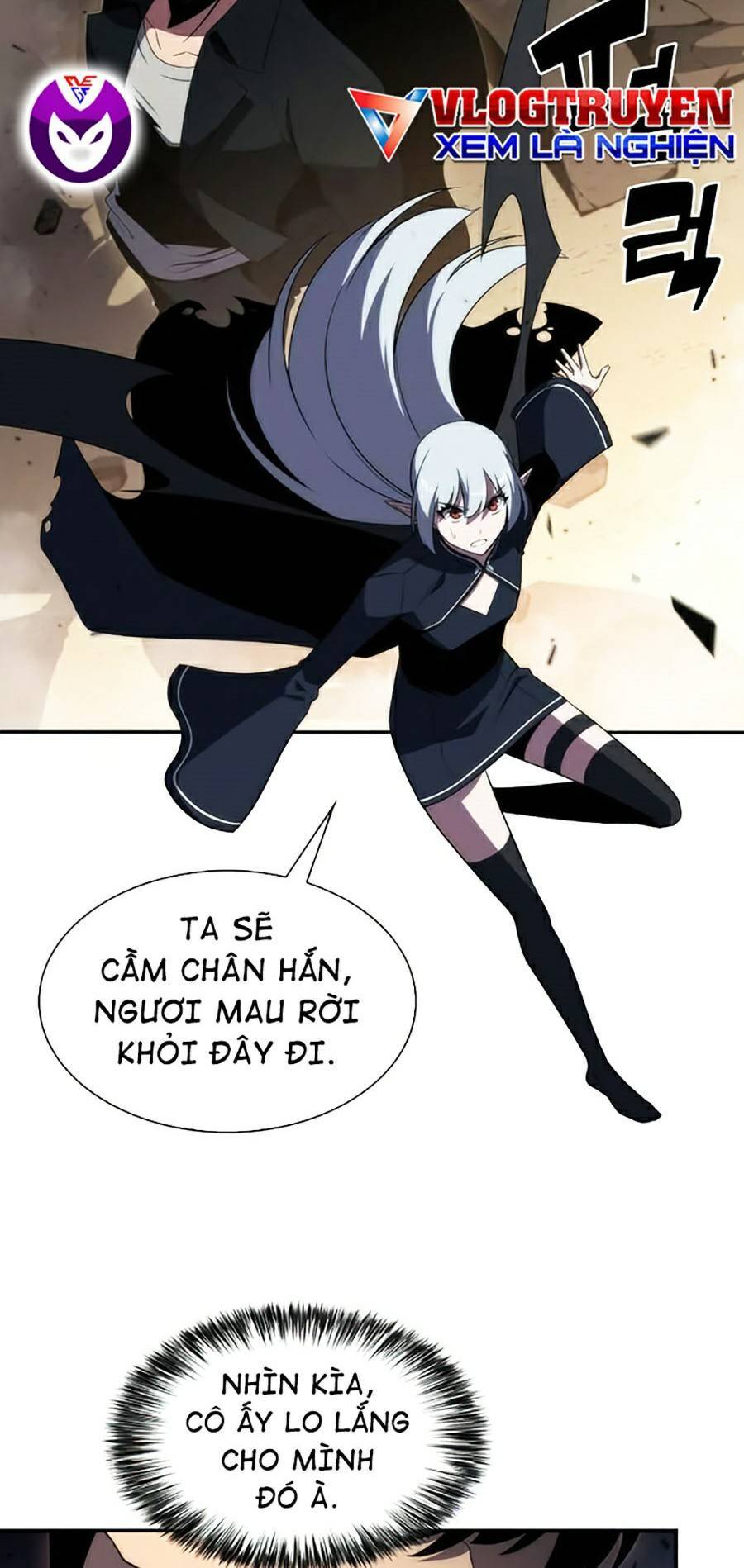 Người Chơi Mới Cấp Tối Đa Chap 29 - Next Chap 30