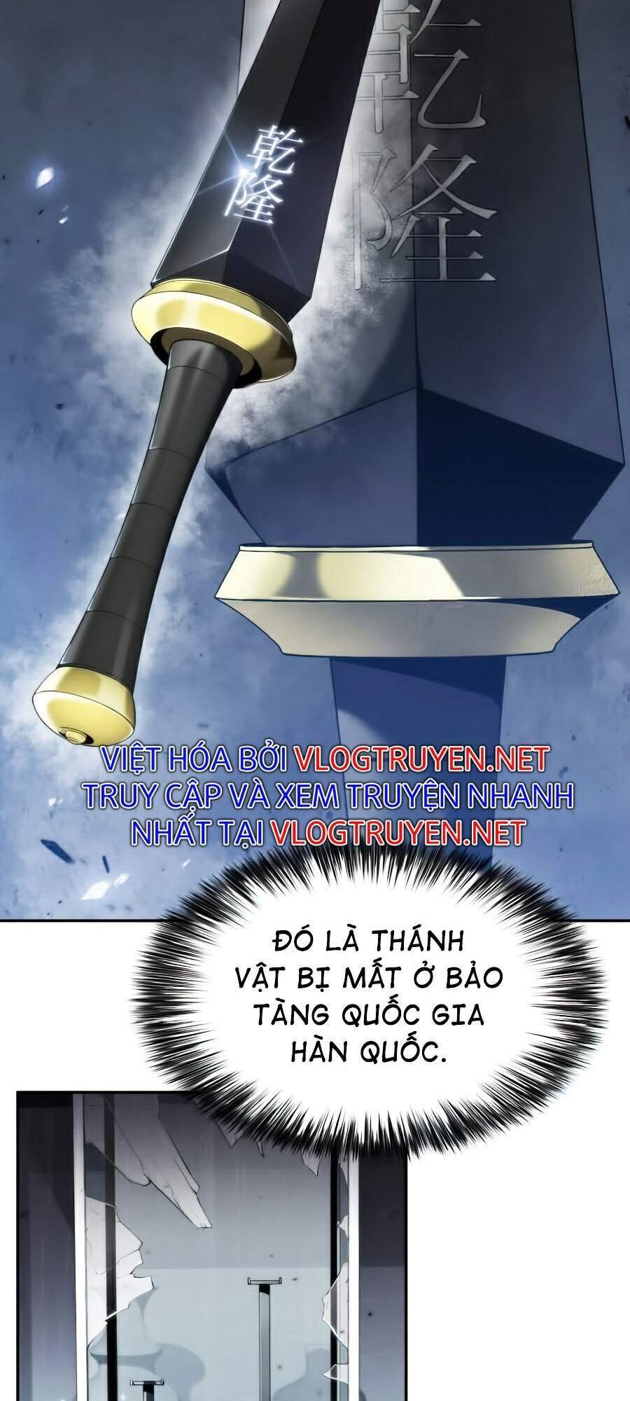 Người Chơi Mới Cấp Tối Đa Chap 20 - Next Chap 21