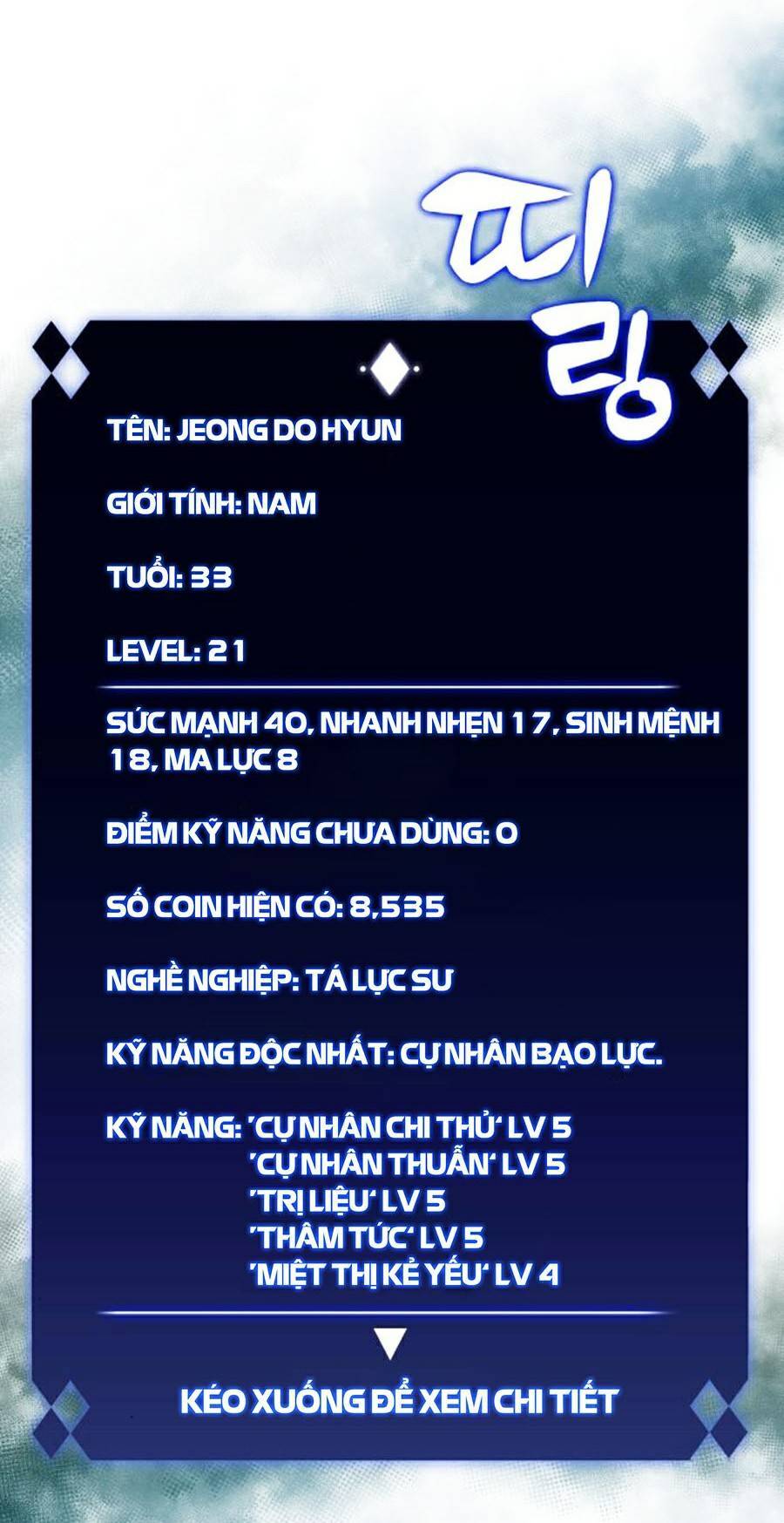 Người Chơi Mới Cấp Tối Đa Chap 32 - Next Chap 33