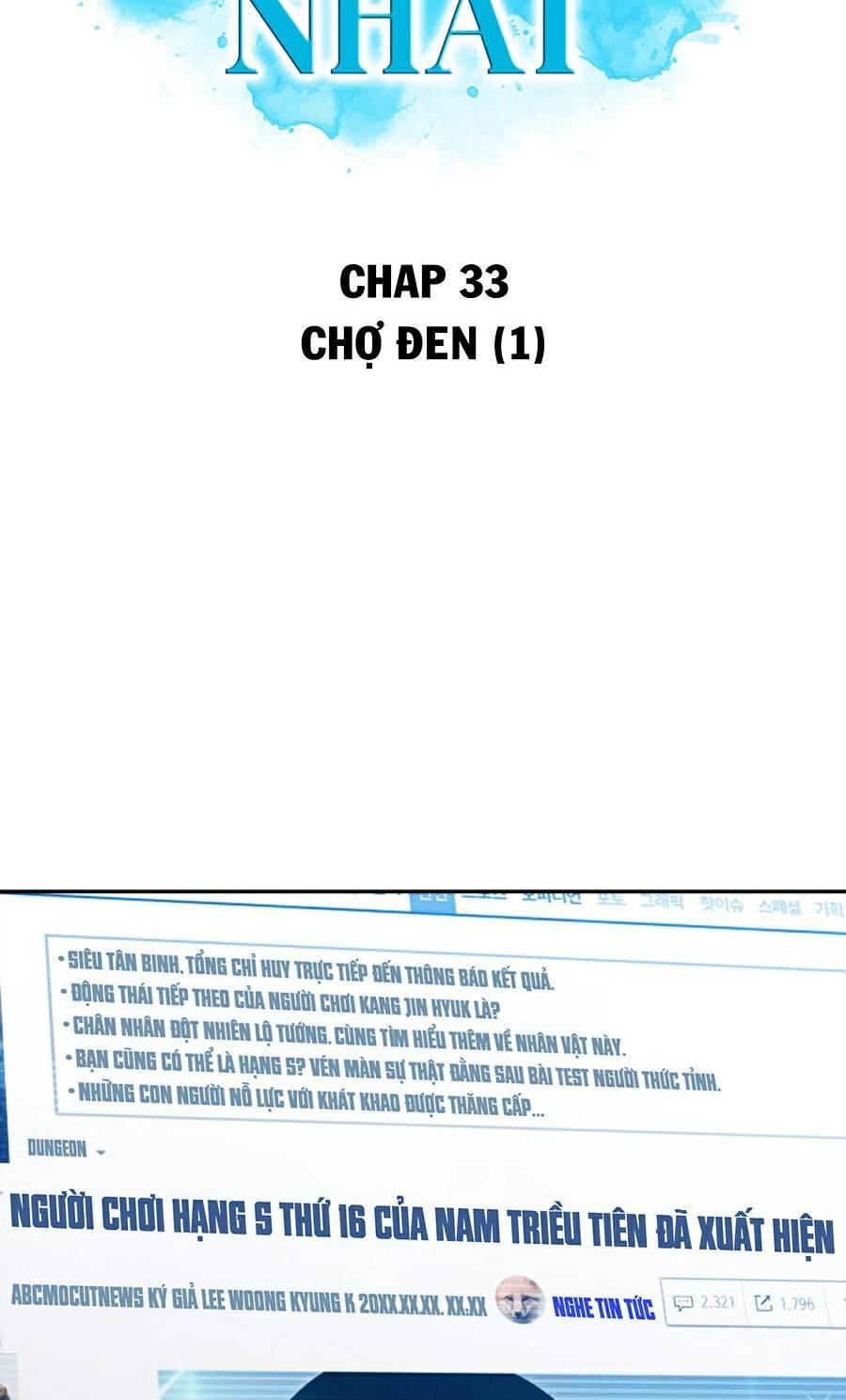 Người Chơi Mới Cấp Tối Đa Chap 33 - Next Chap 34