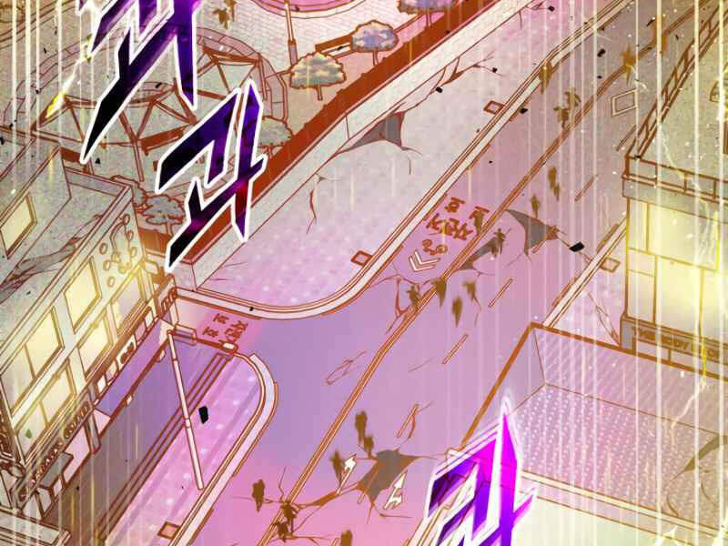 Thăng Cấp Cùng Thần Chap 4 - Next Chap 5