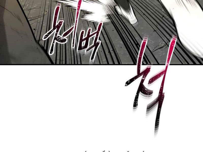 Thăng Cấp Cùng Thần Chap 4 - Next Chap 5
