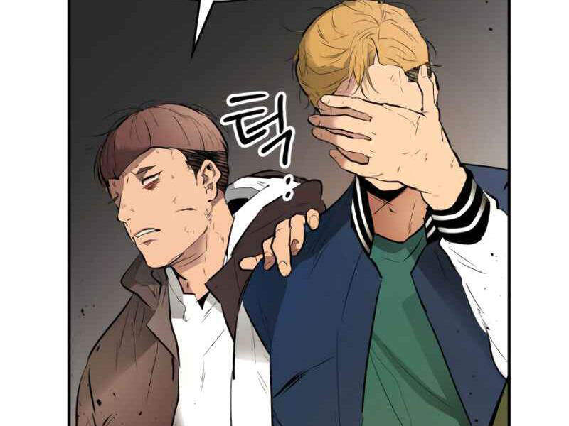 Thăng Cấp Cùng Thần Chap 4 - Next Chap 5
