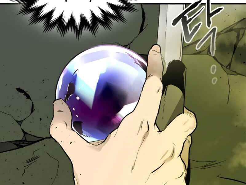 Thăng Cấp Cùng Thần Chap 4 - Next Chap 5