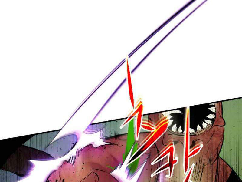 Thăng Cấp Cùng Thần Chap 4 - Next Chap 5