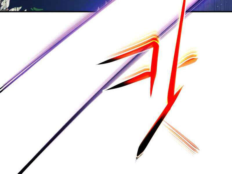 Thăng Cấp Cùng Thần Chap 4 - Next Chap 5