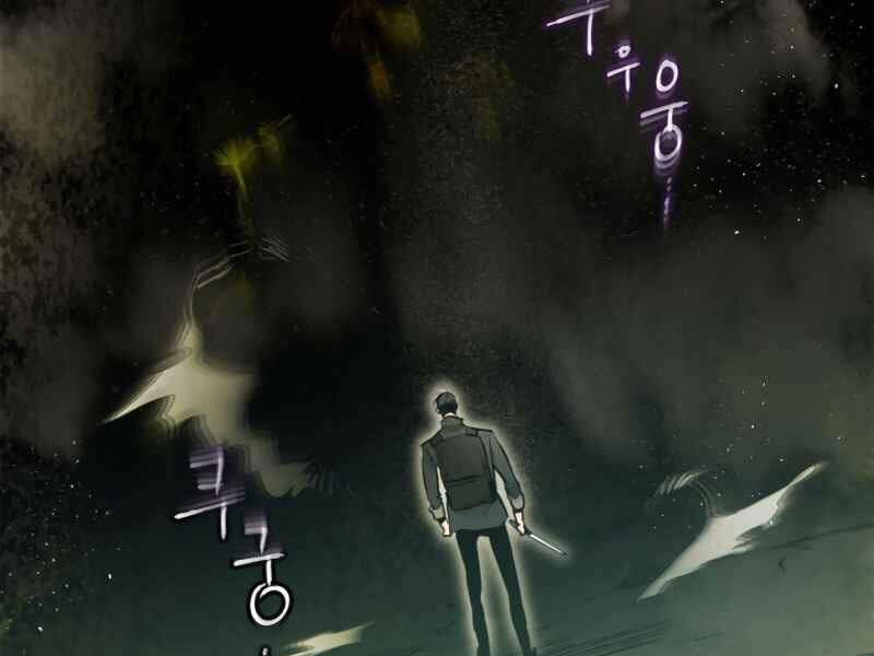 Thăng Cấp Cùng Thần Chap 4 - Next Chap 5