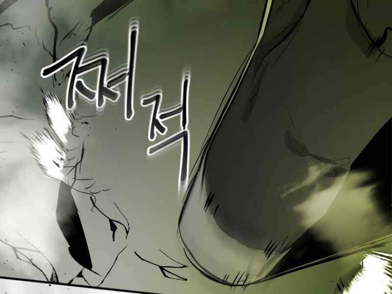 Thăng Cấp Cùng Thần Chap 4 - Next Chap 5