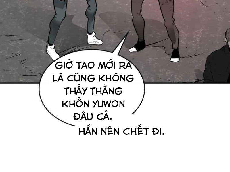 Thăng Cấp Cùng Thần Chap 4 - Next Chap 5