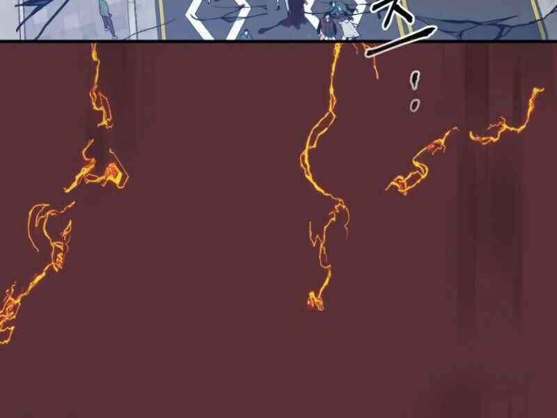 Thăng Cấp Cùng Thần Chap 4 - Next Chap 5