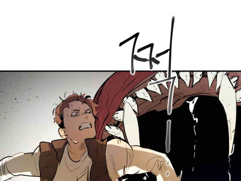 Thăng Cấp Cùng Thần Chap 4 - Next Chap 5