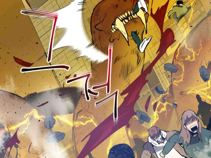 Thăng Cấp Cùng Thần Chap 4 - Next Chap 5