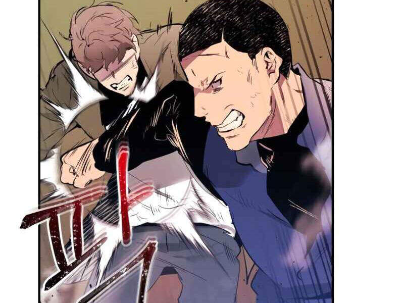 Thăng Cấp Cùng Thần Chap 4 - Next Chap 5