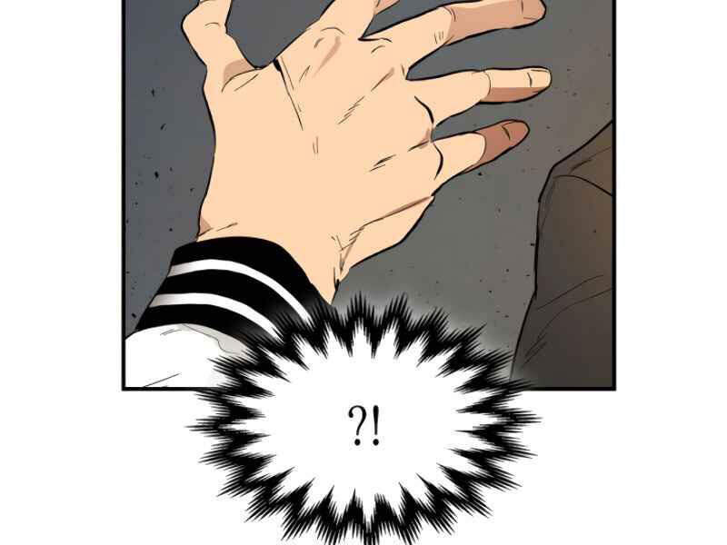 Thăng Cấp Cùng Thần Chap 4 - Next Chap 5