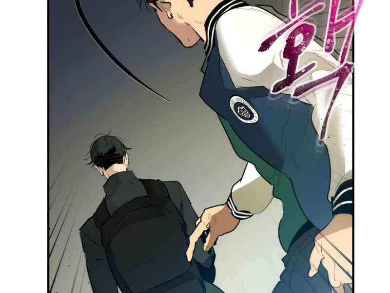 Thăng Cấp Cùng Thần Chap 4 - Next Chap 5