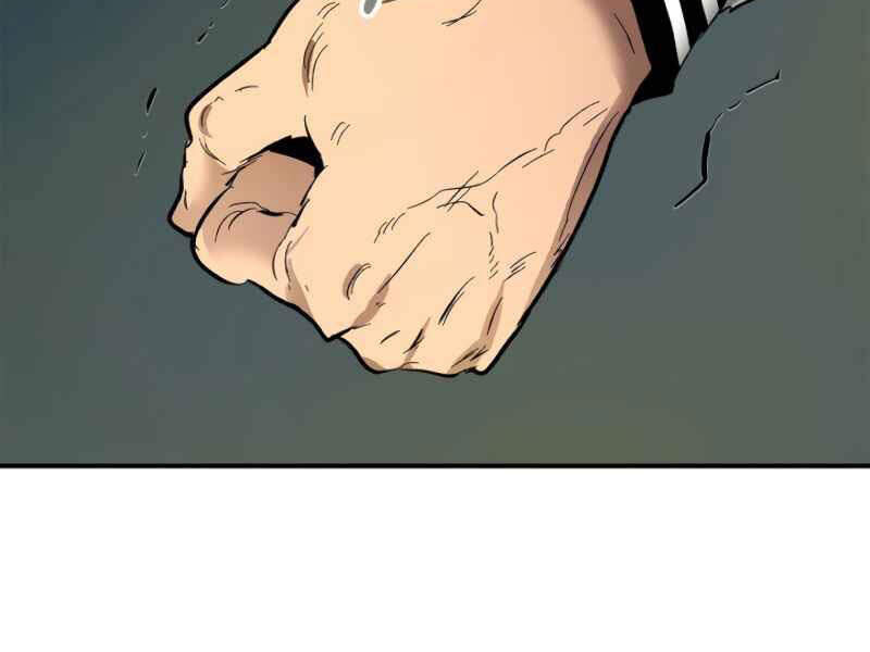 Thăng Cấp Cùng Thần Chap 4 - Next Chap 5