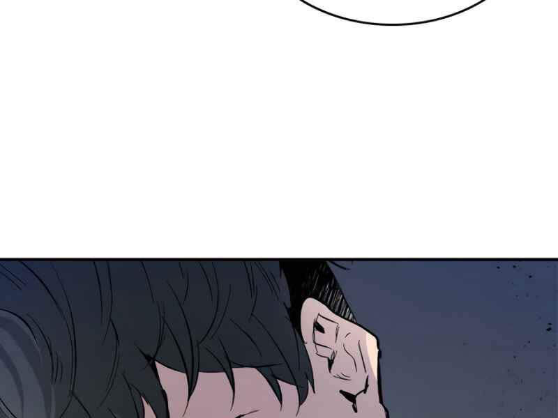 Thăng Cấp Cùng Thần Chap 4 - Next Chap 5