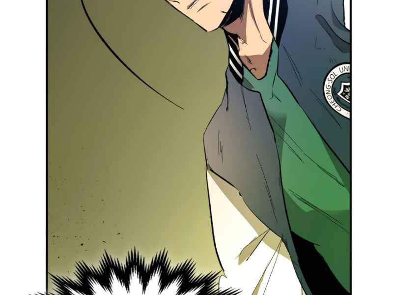 Thăng Cấp Cùng Thần Chap 4 - Next Chap 5