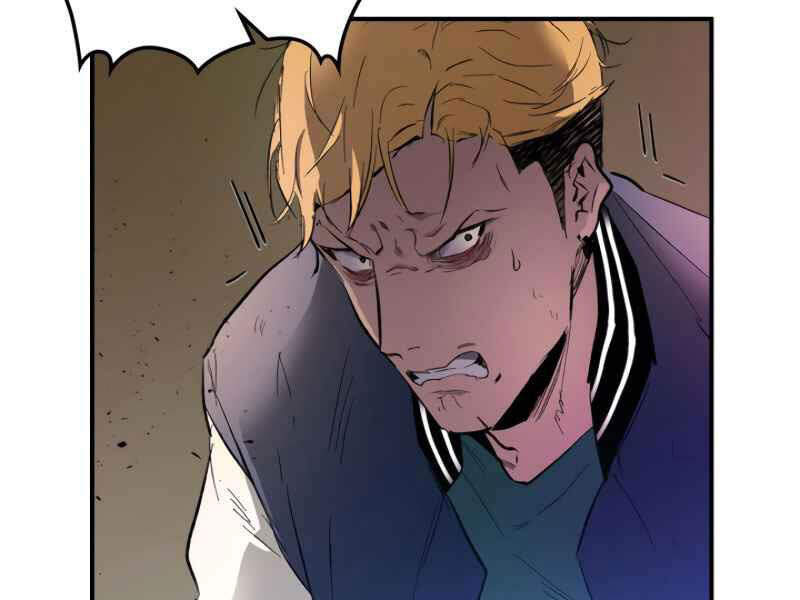Thăng Cấp Cùng Thần Chap 4 - Next Chap 5